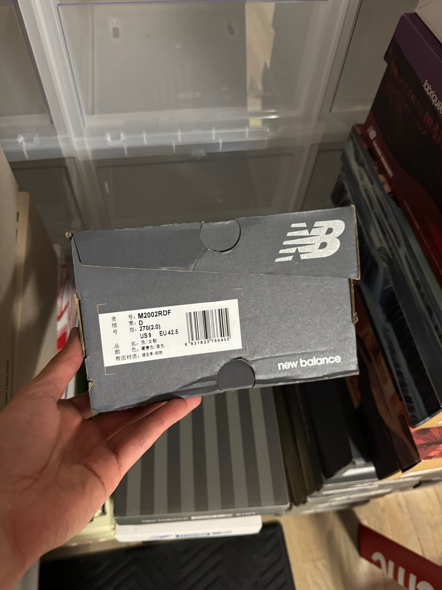 HY921 New Balance 2002R Protection Pack Dark Navy