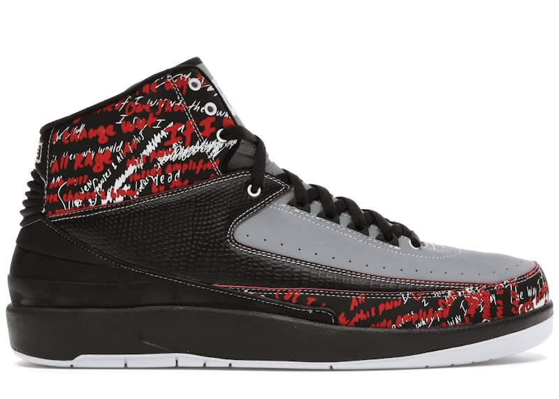 Jordan 2 Retro Eminem (The Way I Am)