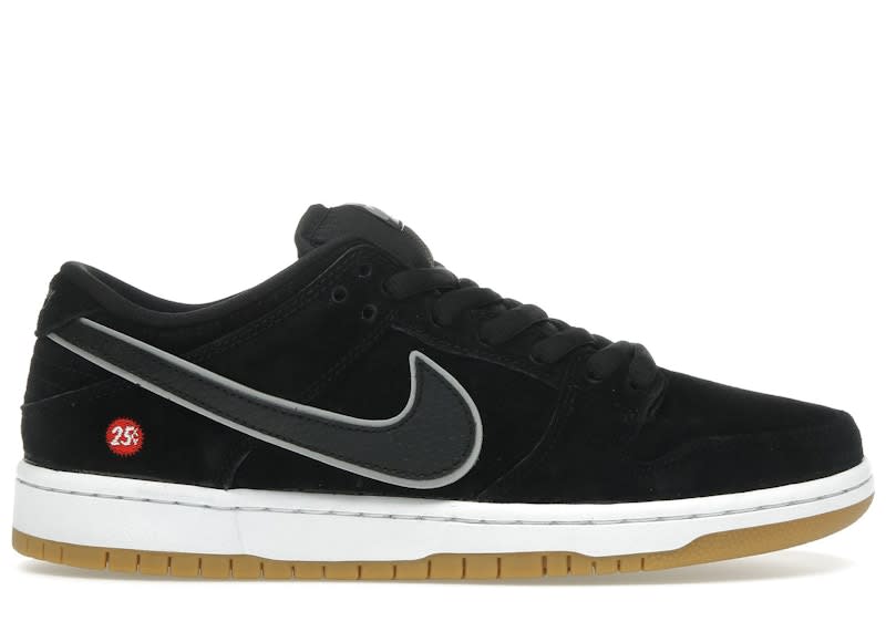 Nike SB Dunk Low Quartersnacks
