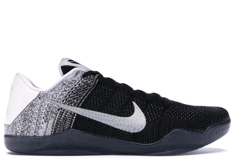Nike Kobe 11 Elite Low Last Emperor
