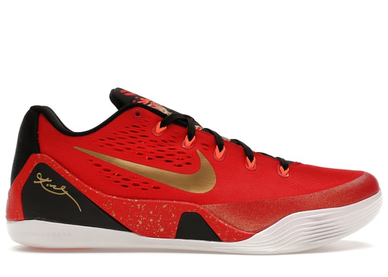 Nike Kobe 9 EM Low China