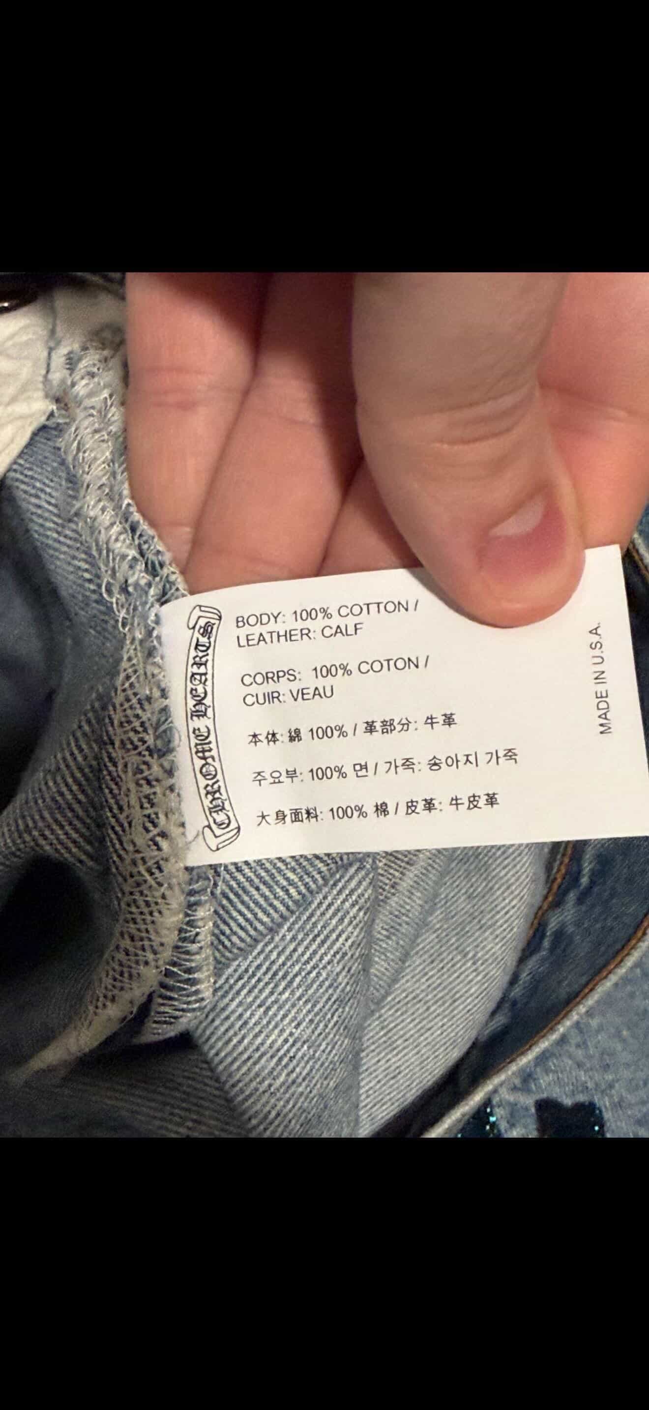 Chrome Hearts Galaxy Patch Denim Jeans