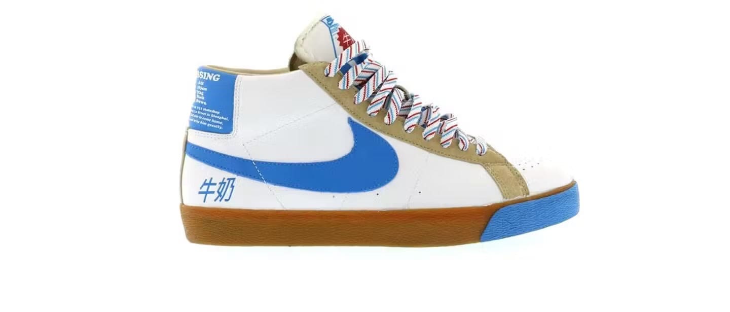 NIKE BLAZER PREMIUM SB ‘Milk Crate’