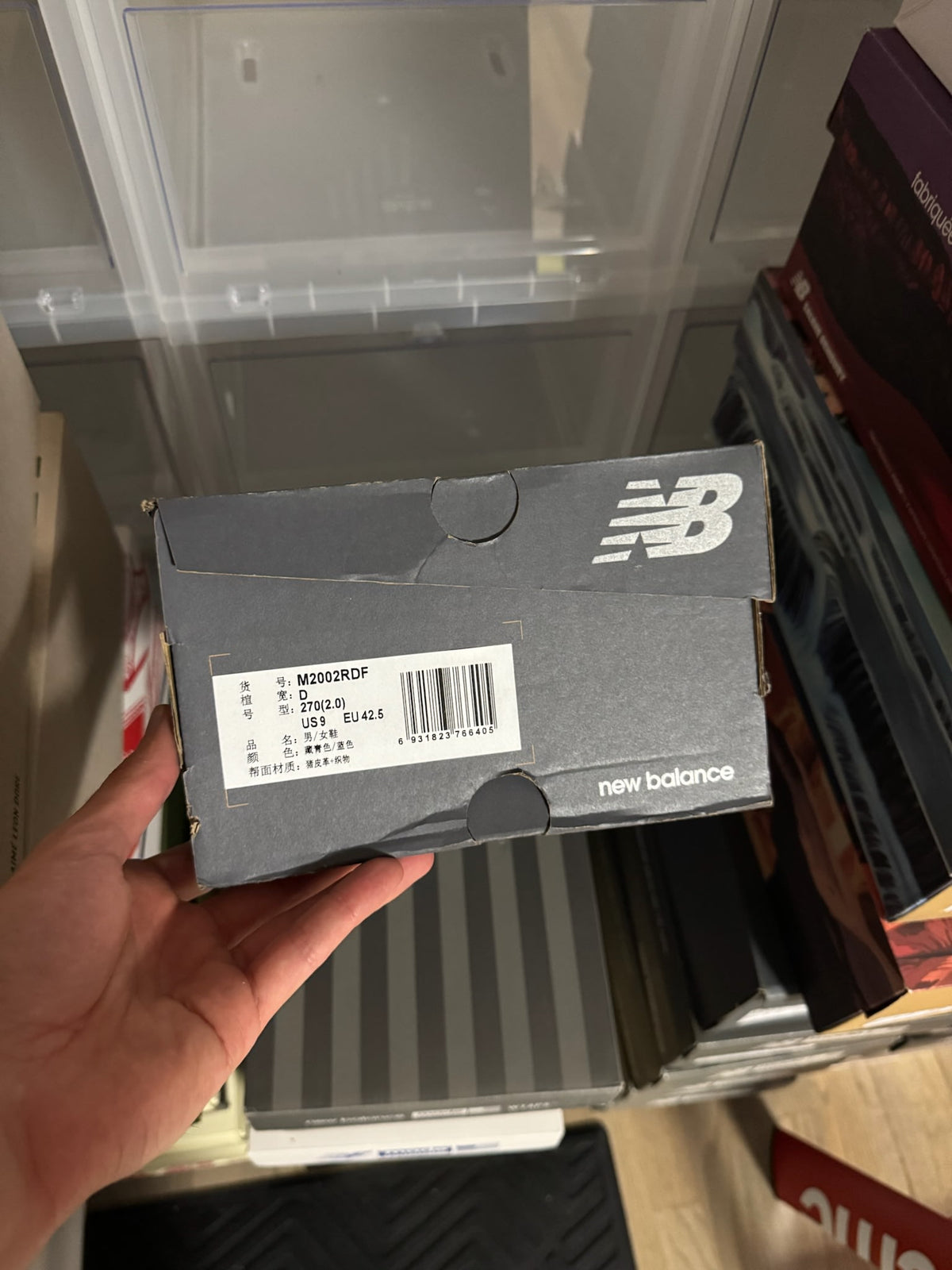 [HY921] New Balance 2002R Protection Pack Dark Navy