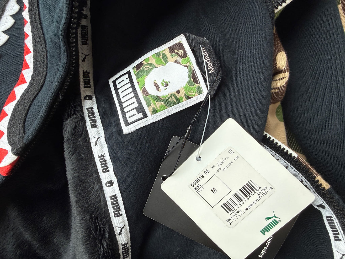 BAPE X Puma ABC Camo Shark Hoodie Black/Green