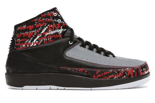 AIR JORDAN 2 RETRO x Eminem ‘The Way I Am’