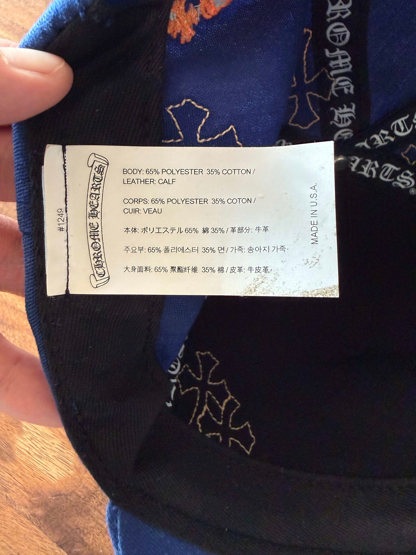 HY3528 Chrome Hearts Cross Patch Cap Blue/Yellow