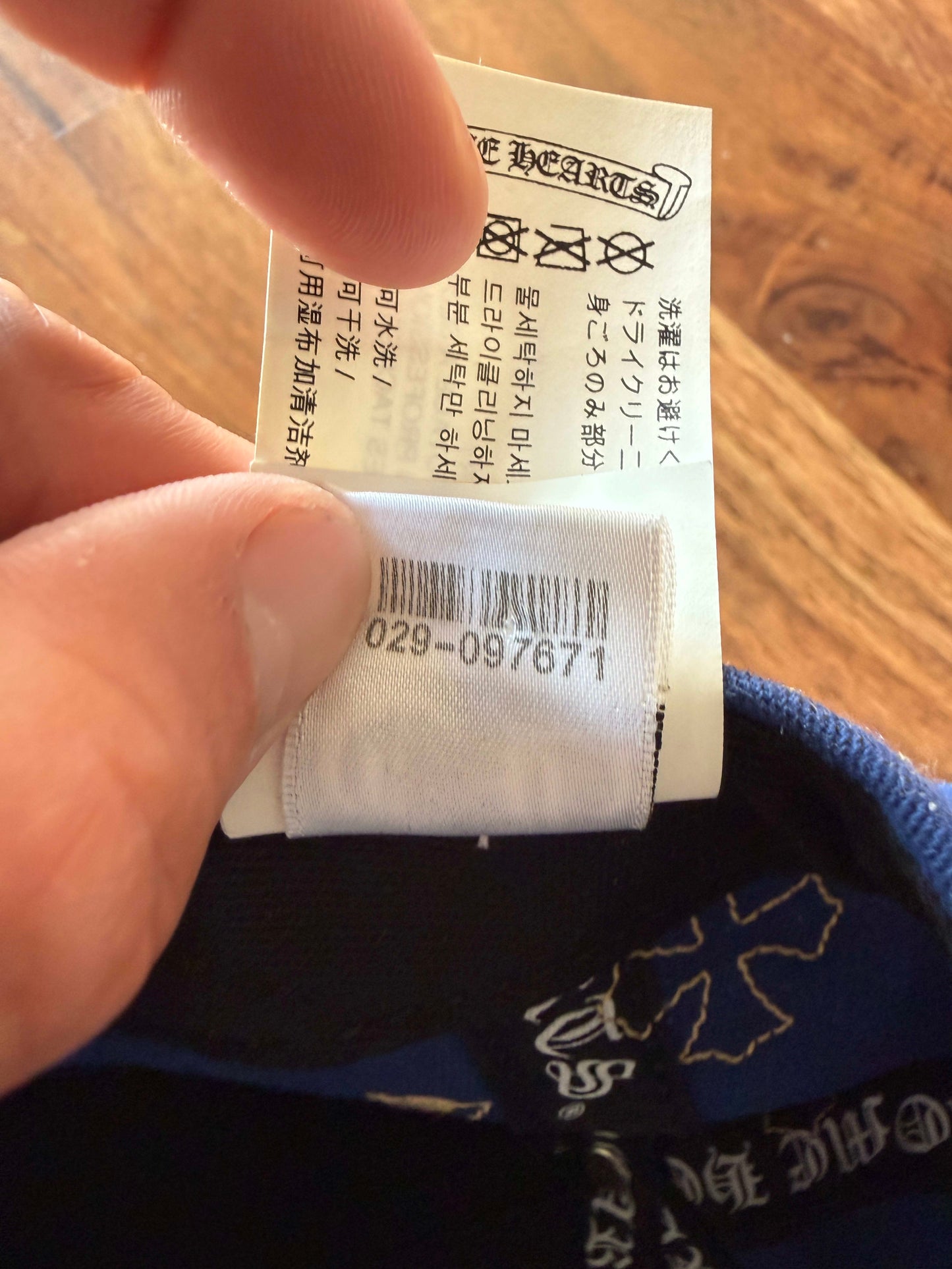 HY3528 Chrome Hearts Cross Patch Cap Blue/Yellow