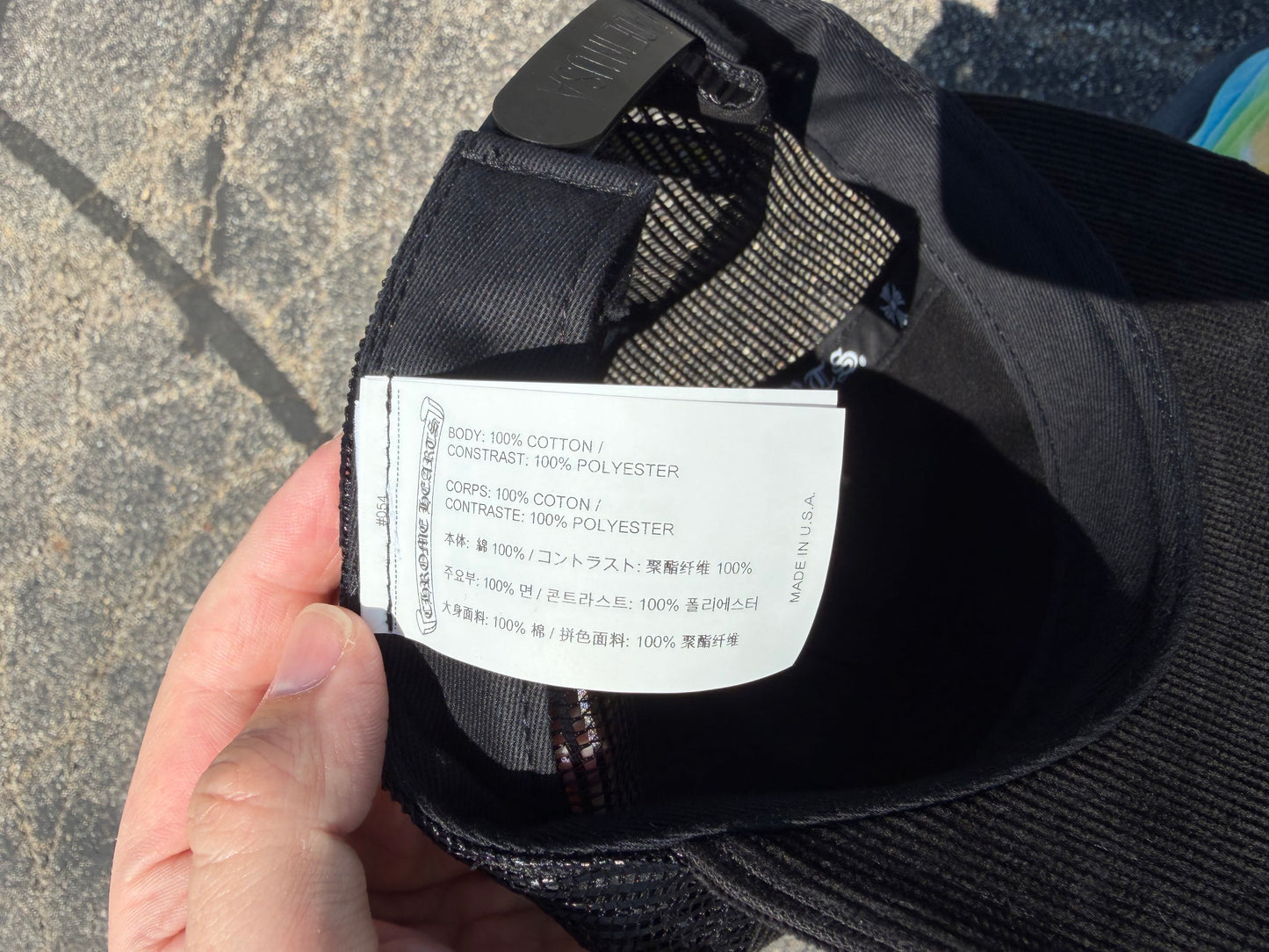 HY3569 Chrome Hearts CH Baseball Cap Black/Yellow