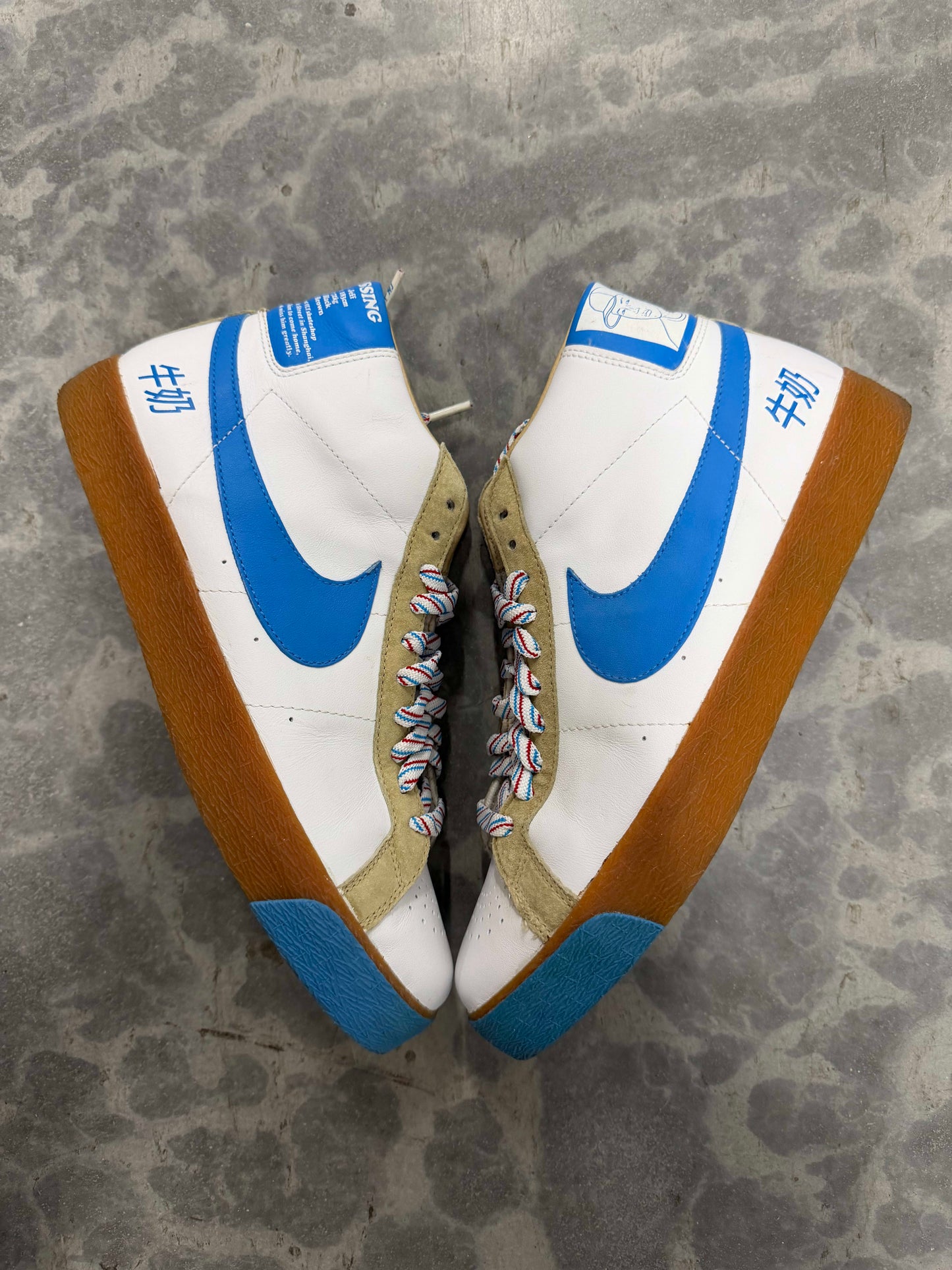 HY1537 Nike SB Blazer Milk Crate
