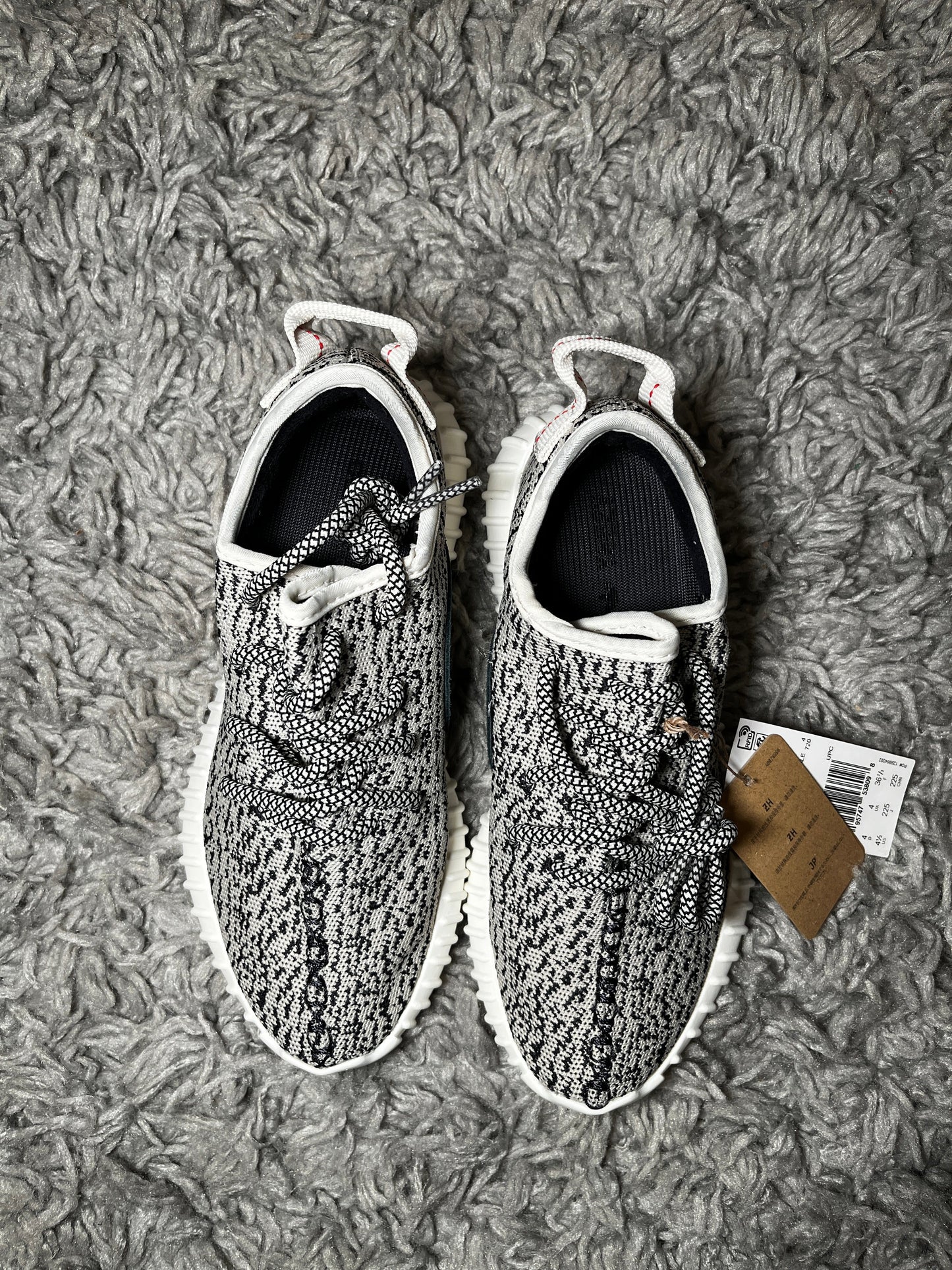 YEEZY BOOST 350 ‘Turtle Dove’