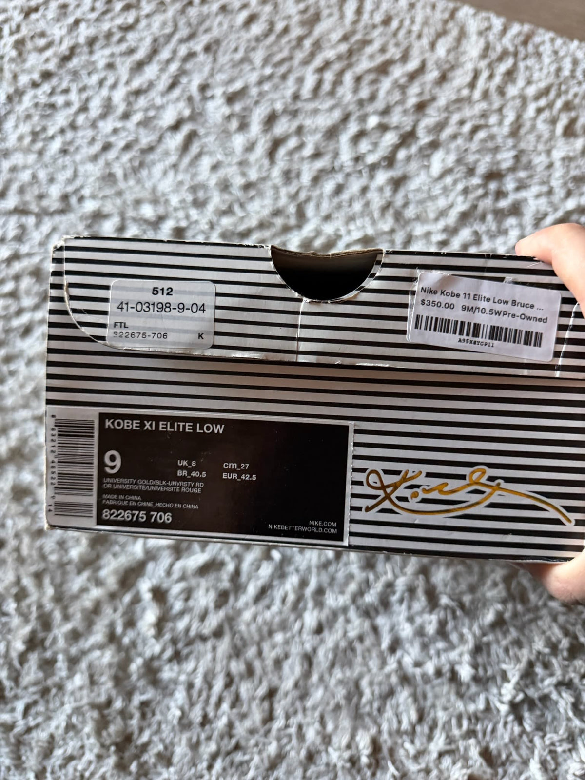 https://res.cloudinary.com/dlqdbsx2k/image/upload/v1793226152/IMG_4281_ncj4fh.jpg