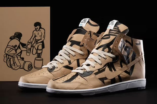 Nike Dunk SB High Geoff McFetridge Paper
