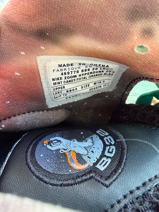 Nike Hyperdunk BG32 Galaxy Sample