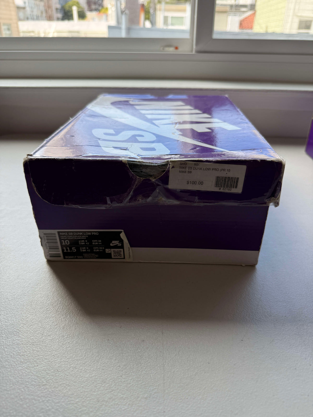[HY3270] Nike SB Dunk Low Court Purple
