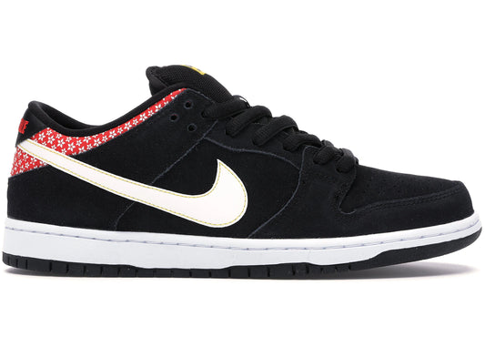Size 9 Preowned Nike SB Dunk Low Firecracker